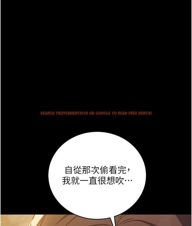查看漫画豪色復仇 - 第31話-富丘，我不想停… - www.tymanga.com中的2166296图片