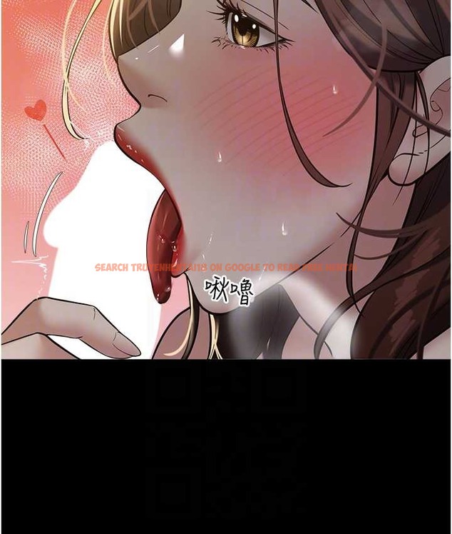 查看漫画豪色復仇 - 第31話-富丘，我不想停… - www.tymanga.com中的2166303图片
