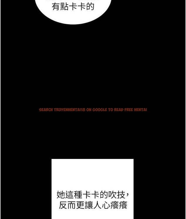查看漫画豪色復仇 - 第31話-富丘，我不想停… - www.tymanga.com中的2166305图片