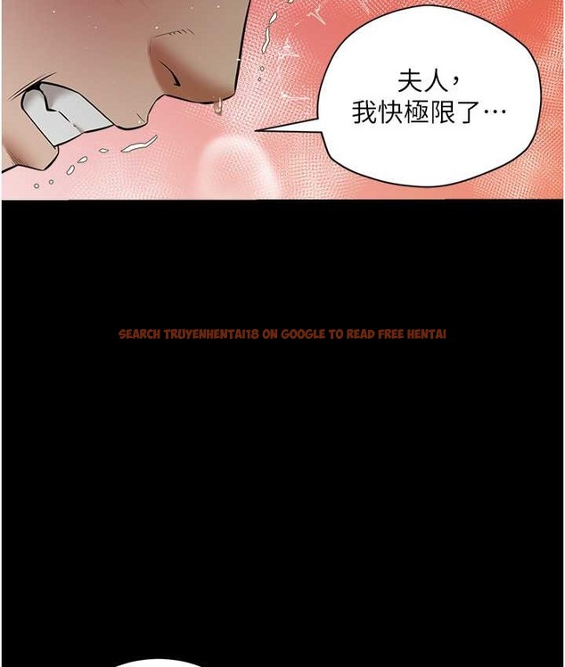 查看漫画豪色復仇 - 第31話-富丘，我不想停… - www.tymanga.com中的2166310图片