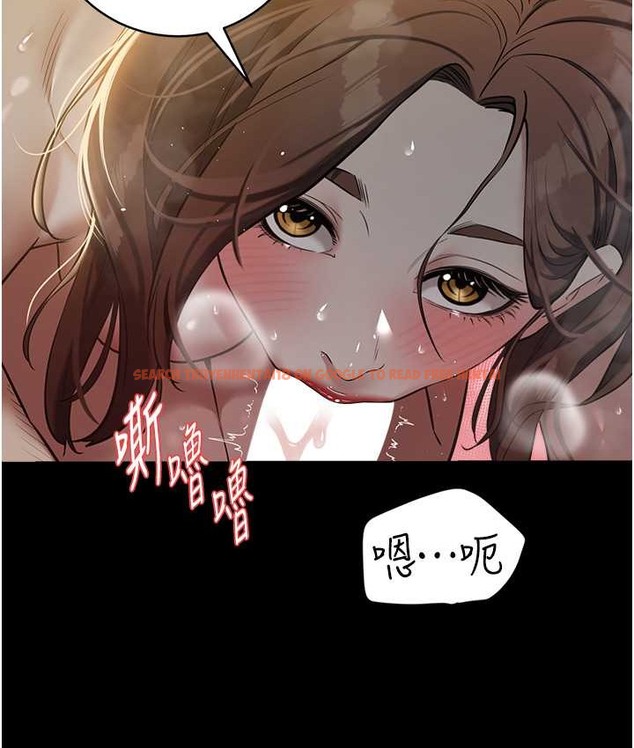 查看漫画豪色復仇 - 第31話-富丘，我不想停… - www.tymanga.com中的2166312图片