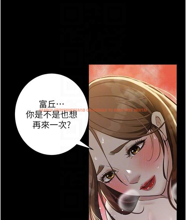 查看漫画豪色復仇 - 第31話-富丘，我不想停… - www.tymanga.com中的2166326图片