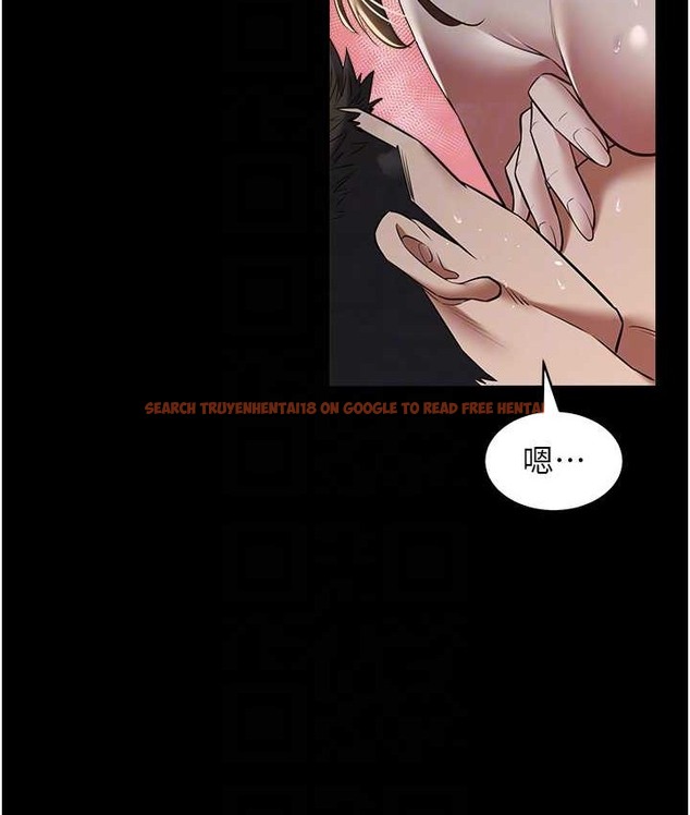 查看漫画豪色復仇 - 第31話-富丘，我不想停… - www.tymanga.com中的2166327图片