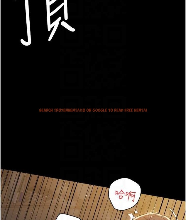 查看漫画豪色復仇 - 第31話-富丘，我不想停… - www.tymanga.com中的2166345图片