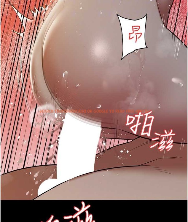 查看漫画豪色復仇 - 第31話-富丘，我不想停… - www.tymanga.com中的2166349图片