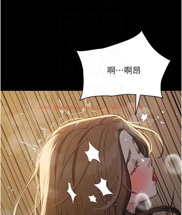 查看漫画豪色復仇 - 第31話-富丘，我不想停… - www.tymanga.com中的2166352图片