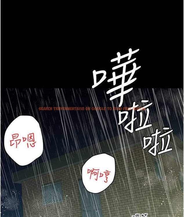 查看漫画豪色復仇 - 第31話-富丘，我不想停… - www.tymanga.com中的2166355图片