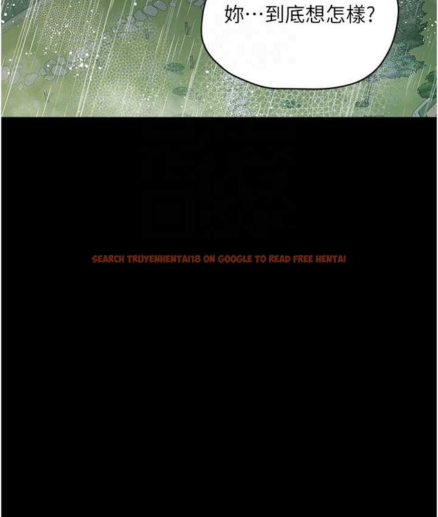 查看漫画豪色復仇 - 第31話-富丘，我不想停… - www.tymanga.com中的2166358图片