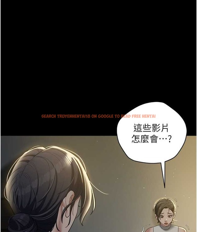 查看漫画豪色復仇 - 第31話-富丘，我不想停… - www.tymanga.com中的2166360图片