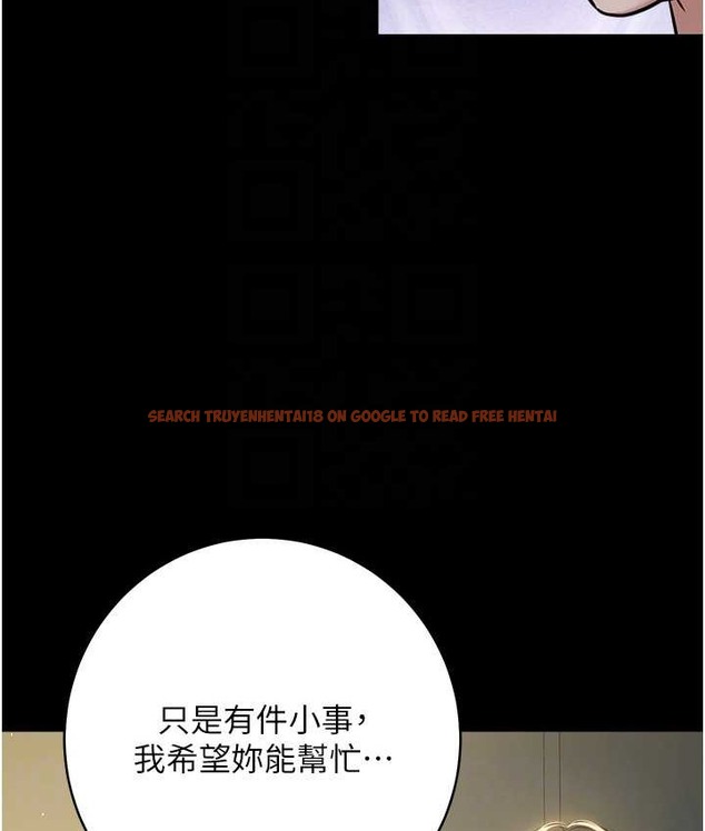 查看漫画豪色復仇 - 第31話-富丘，我不想停… - www.tymanga.com中的2166364图片