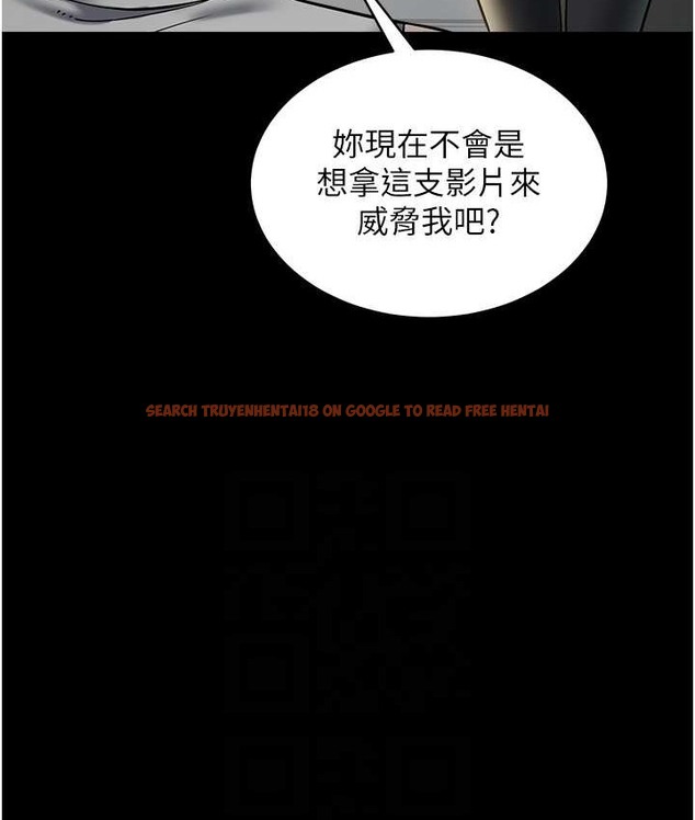 查看漫画豪色復仇 - 第31話-富丘，我不想停… - www.tymanga.com中的2166366图片