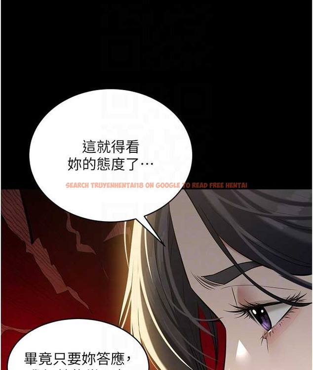 查看漫画豪色復仇 - 第31話-富丘，我不想停… - www.tymanga.com中的2166367图片
