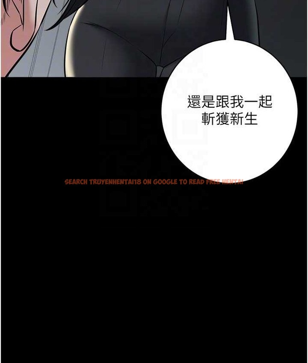 查看漫画豪色復仇 - 第31話-富丘，我不想停… - www.tymanga.com中的2166374图片