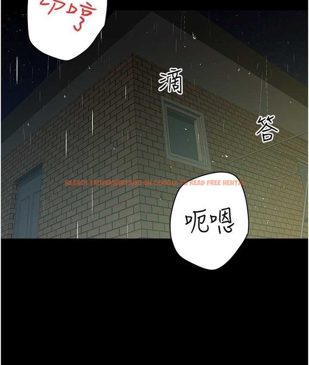 查看漫画豪色復仇 - 第31話-富丘，我不想停… - www.tymanga.com中的2166376图片