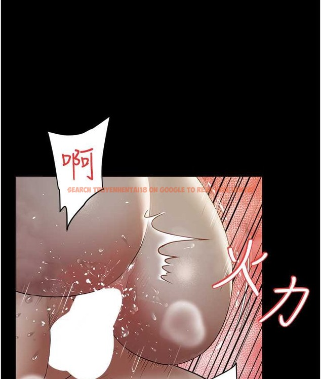查看漫画豪色復仇 - 第31話-富丘，我不想停… - www.tymanga.com中的2166377图片