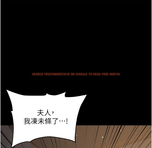 查看漫画豪色復仇 - 第32話-穿絲襪勾引姐夫 - www.tymanga.com中的2338896图片