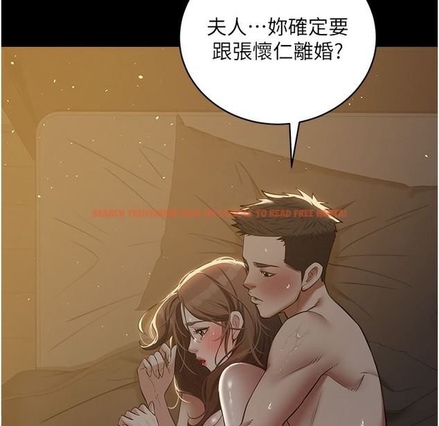 查看漫画豪色復仇 - 第32話-穿絲襪勾引姐夫 - www.tymanga.com中的2338923图片