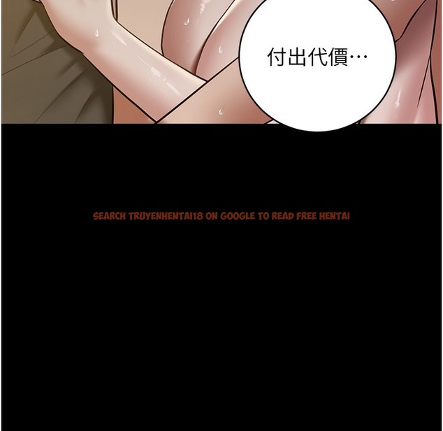查看漫画豪色復仇 - 第32話-穿絲襪勾引姐夫 - www.tymanga.com中的2338928图片