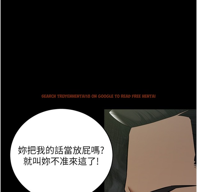 查看漫画豪色復仇 - 第32話-穿絲襪勾引姐夫 - www.tymanga.com中的2338950图片