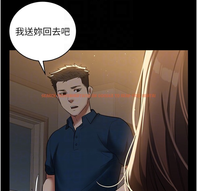 查看漫画豪色復仇 - 第32話-穿絲襪勾引姐夫 - www.tymanga.com中的2338969图片