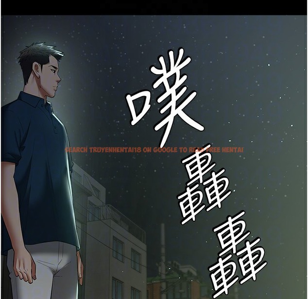 查看漫画豪色復仇 - 第32話-穿絲襪勾引姐夫 - www.tymanga.com中的2338993图片