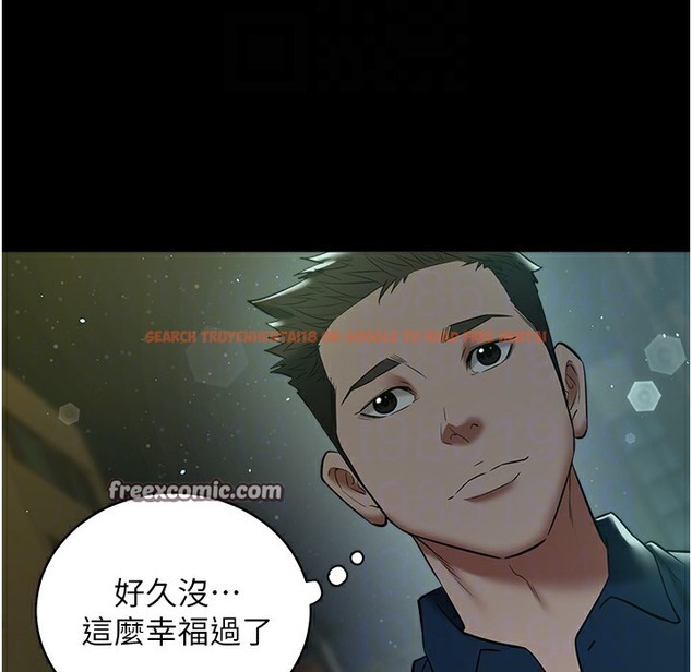 查看漫画豪色復仇 - 第32話-穿絲襪勾引姐夫 - www.tymanga.com中的2338995图片