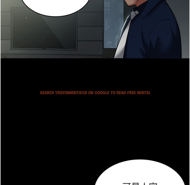 查看漫画豪色復仇 - 第32話-穿絲襪勾引姐夫 - www.tymanga.com中的2339008图片