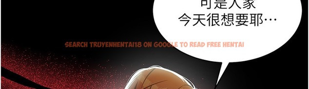 查看漫画豪色復仇 - 第32話-穿絲襪勾引姐夫 - www.tymanga.com中的2339009图片