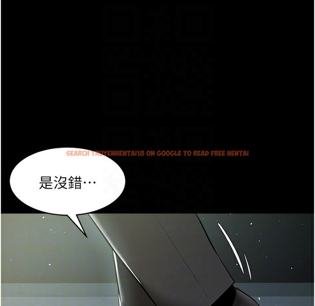 查看漫画豪色復仇 - 第32話-穿絲襪勾引姐夫 - www.tymanga.com中的2339017图片