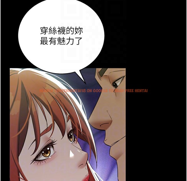 查看漫画豪色復仇 - 第32話-穿絲襪勾引姐夫 - www.tymanga.com中的2339019图片