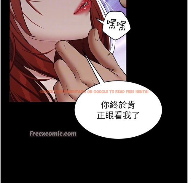 查看漫画豪色復仇 - 第32話-穿絲襪勾引姐夫 - www.tymanga.com中的2339020图片