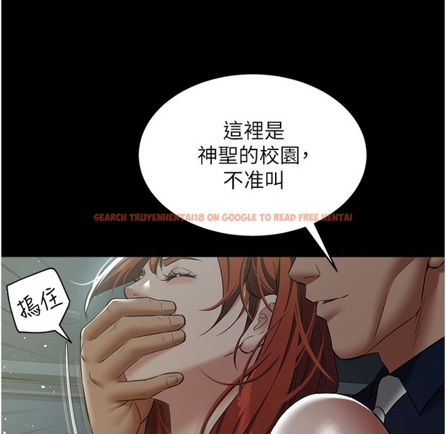 查看漫画豪色復仇 - 第32話-穿絲襪勾引姐夫 - www.tymanga.com中的2339030图片