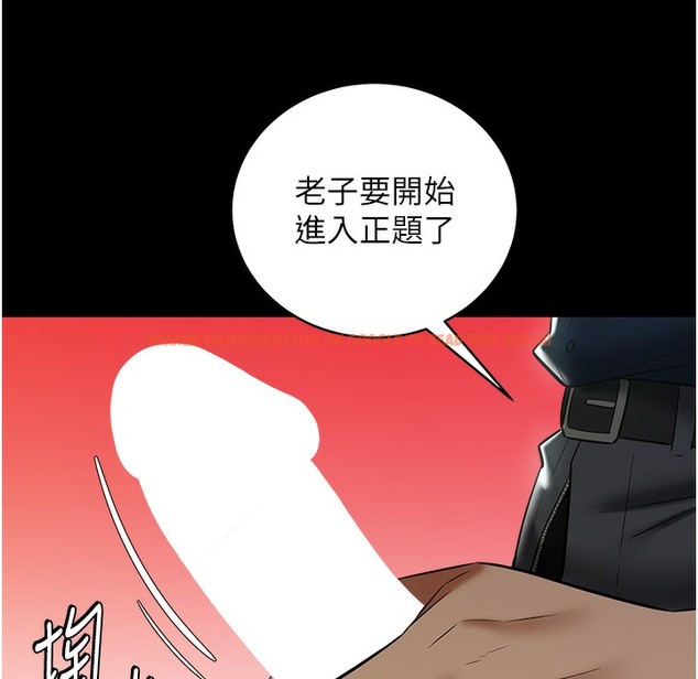查看漫画豪色復仇 - 第32話-穿絲襪勾引姐夫 - www.tymanga.com中的2339032图片
