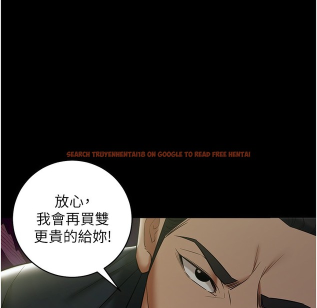 查看漫画豪色復仇 - 第32話-穿絲襪勾引姐夫 - www.tymanga.com中的2339042图片