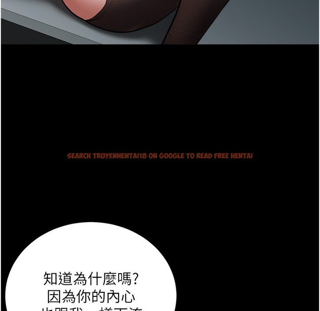 查看漫画豪色復仇 - 第32話-穿絲襪勾引姐夫 - www.tymanga.com中的2339050图片