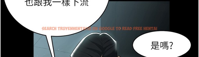 查看漫画豪色復仇 - 第32話-穿絲襪勾引姐夫 - www.tymanga.com中的2339051图片