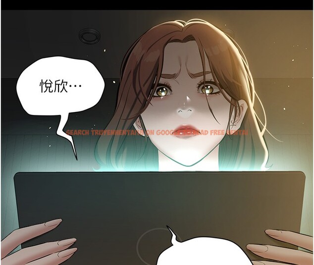 查看漫画豪色復仇 - 第33話-我跟姐姐誰比較好吃? - www.tymanga.com中的2518814图片