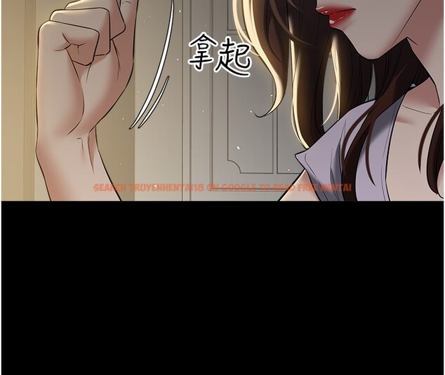 查看漫画豪色復仇 - 第33話-我跟姐姐誰比較好吃? - www.tymanga.com中的2518818图片