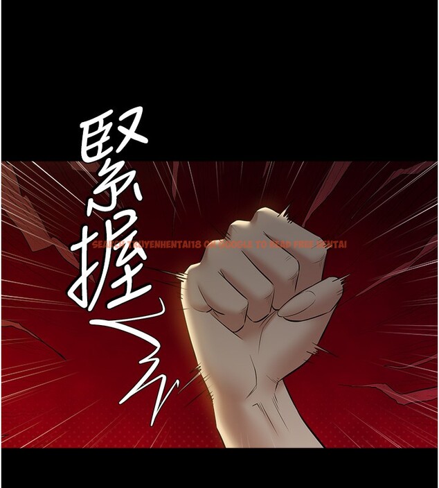 查看漫画豪色復仇 - 第33話-我跟姐姐誰比較好吃? - www.tymanga.com中的2518819图片