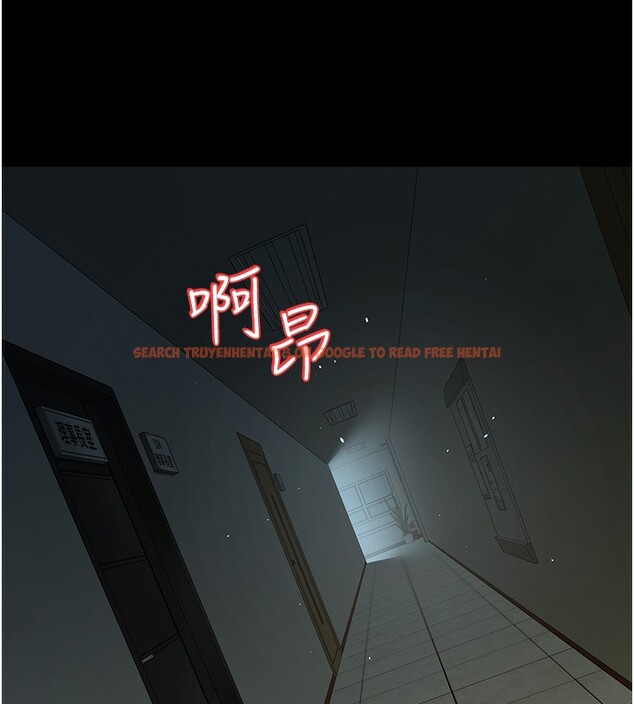 查看漫画豪色復仇 - 第33話-我跟姐姐誰比較好吃? - www.tymanga.com中的2518822图片