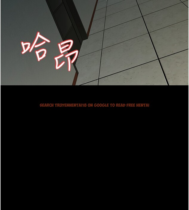查看漫画豪色復仇 - 第33話-我跟姐姐誰比較好吃? - www.tymanga.com中的2518823图片