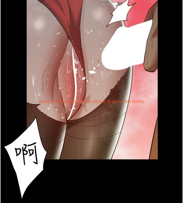 查看漫画豪色復仇 - 第33話-我跟姐姐誰比較好吃? - www.tymanga.com中的2518832图片