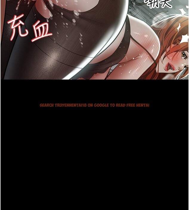 查看漫画豪色復仇 - 第33話-我跟姐姐誰比較好吃? - www.tymanga.com中的2518849图片