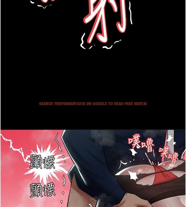 查看漫画豪色復仇 - 第33話-我跟姐姐誰比較好吃? - www.tymanga.com中的2518856图片
