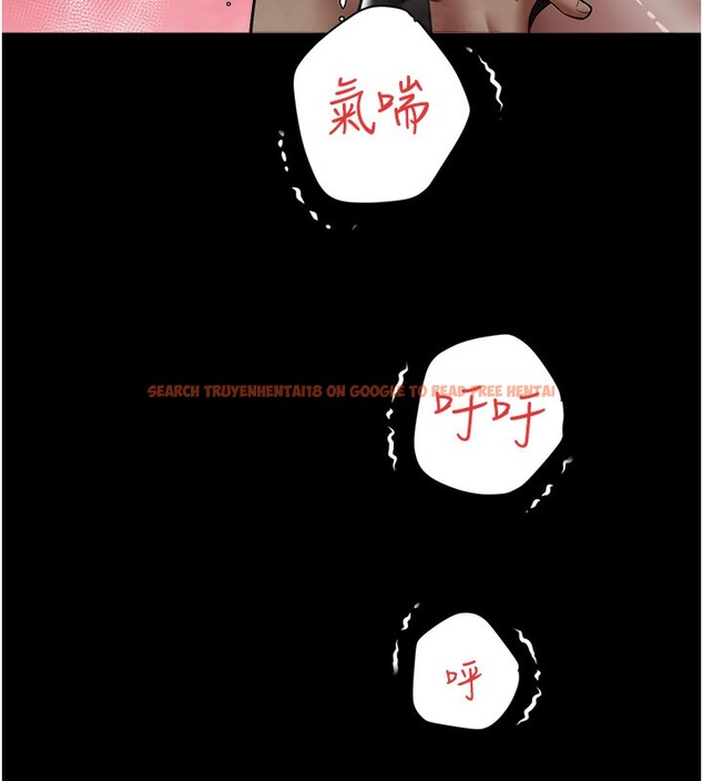 查看漫画豪色復仇 - 第33話-我跟姐姐誰比較好吃? - www.tymanga.com中的2518857图片