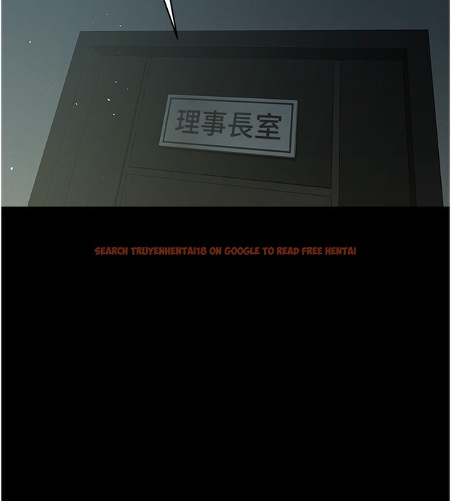 查看漫画豪色復仇 - 第33話-我跟姐姐誰比較好吃? - www.tymanga.com中的2518859图片