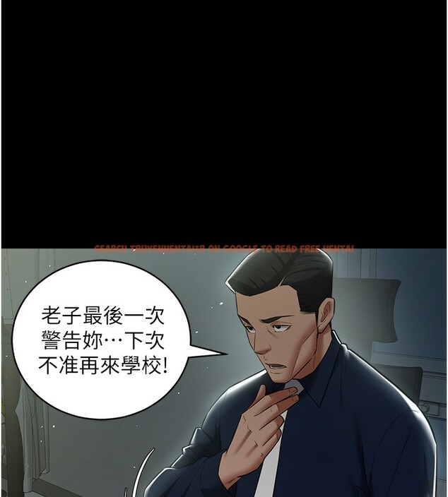 查看漫画豪色復仇 - 第33話-我跟姐姐誰比較好吃? - www.tymanga.com中的2518861图片