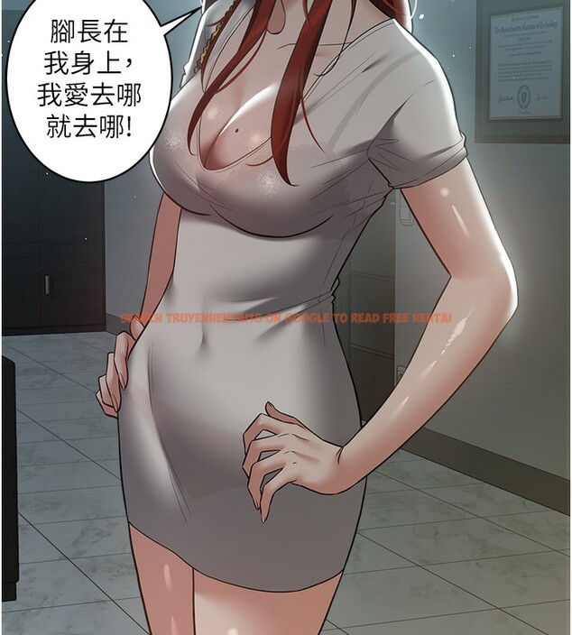 查看漫画豪色復仇 - 第33話-我跟姐姐誰比較好吃? - www.tymanga.com中的2518863图片