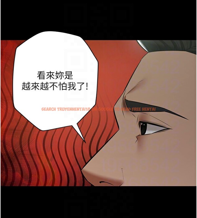 查看漫画豪色復仇 - 第33話-我跟姐姐誰比較好吃? - www.tymanga.com中的2518865图片