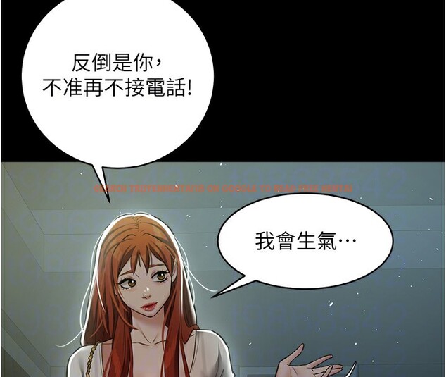 查看漫画豪色復仇 - 第33話-我跟姐姐誰比較好吃? - www.tymanga.com中的2518868图片